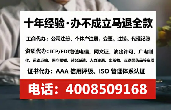洛阳办理<a href='https://www.tataigu.com/  '>药品经营许可证</a>的实用指南：我的亲身经历与深度分享
