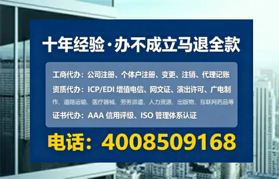 洛阳办理<a href='https://www.tataigu.com/ '>食品生产许可证</a>的实用指南:我的真实经历与深度分享