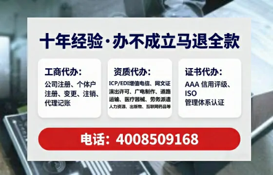 洛阳办理<a href='https://www.tataigu.com/ '>医疗器械网络销售备案</a>的实用价值与操作全指南