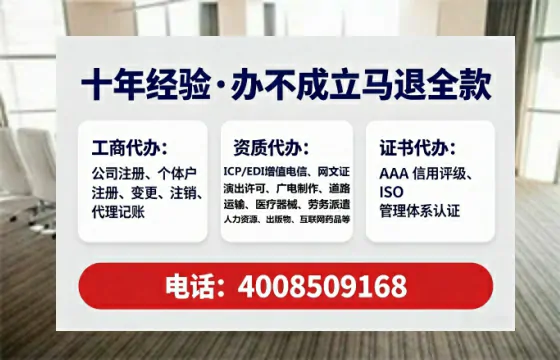 洛阳<a href='https://www.tataigu.com/ '>公司注销</a>全流程解析与实操经验分享