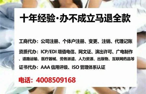 洛阳办理<a href='https://www.tataigu.com/ '>医疗器械三类经营许可证</a>的用处、流程与实战经验分享