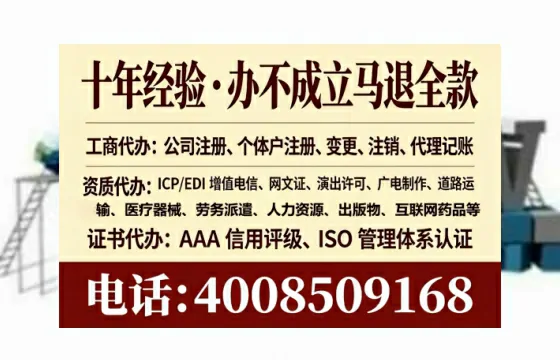 洛阳办理<a href='https://www.tataigu.com/ '>食品经营许可证</a>的用处、流程与避坑指南
