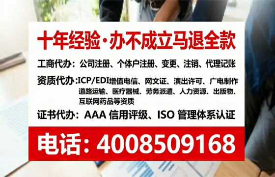 洛阳<a href='https://www.tataigu.com/ '>广电短剧三件套</a>办理的全面解析:用途、流程与服务优势