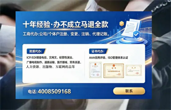 洛阳办理<a href='https://www.tataigu.com/ '>医疗器械网络销售备案</a>的实用价值与操作全指南