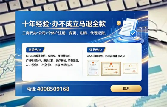 洛阳办理<a href='https://www.tataigu.com/ '>培训机构办学许可证</a>的用处、流程与避坑指南