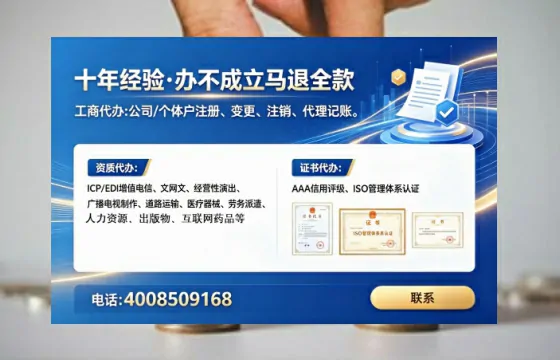 洛阳办理<a href='https://www.tataigu.com/  '>药品经营许可证</a>的实用指南：我的亲身经历与深度分享