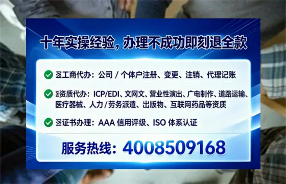 洛阳办理<a href='https://www.tataigu.com/ '>食品生产许可证</a>的实用指南:我的真实经历与深度分享