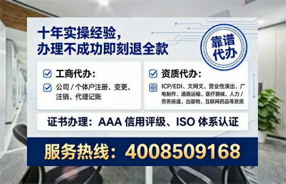 洛阳<a href='https://www.tataigu.com/ '>公司注销</a>全流程解析与实操经验分享