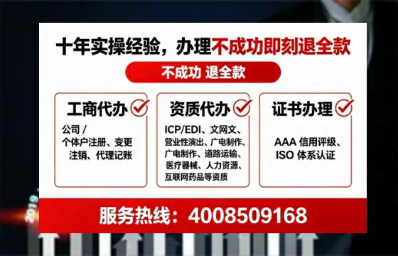 洛阳<a href='https://www.tataigu.com/ '>医疗器械二类经营备案证</a>:办理必要性、流程详解与避坑指南