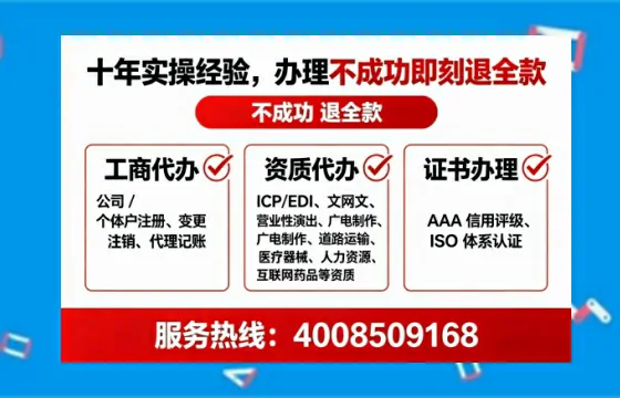 洛阳办理<a href='https://www.tataigu.com/ '>医疗器械三类经营许可证</a>的用处、流程与实战经验分享