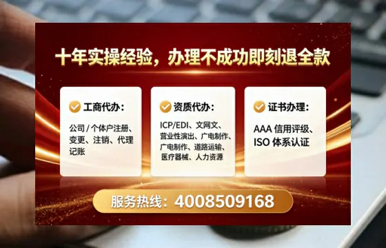洛阳<a href='https://www.tataigu.com/ '>广电短剧三件套</a>办理的全面解析:用途、流程与服务优势
