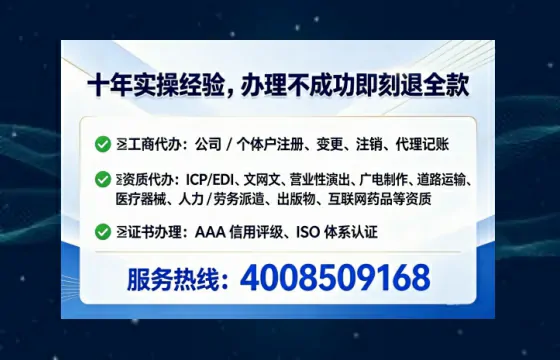 洛阳办理<a href='https://www.tataigu.com/ '>食品经营许可证</a>的用处、流程与避坑指南