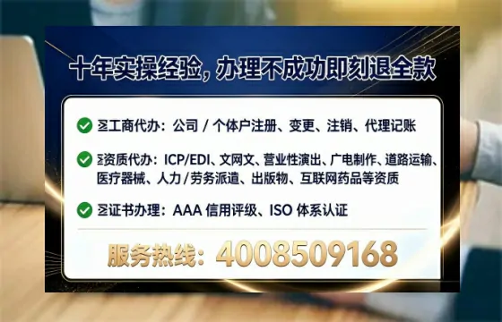 洛阳<a href='https://www.tataigu.com/ '>医疗器械二类经营备案证</a>:办理必要性、流程详解与避坑指南